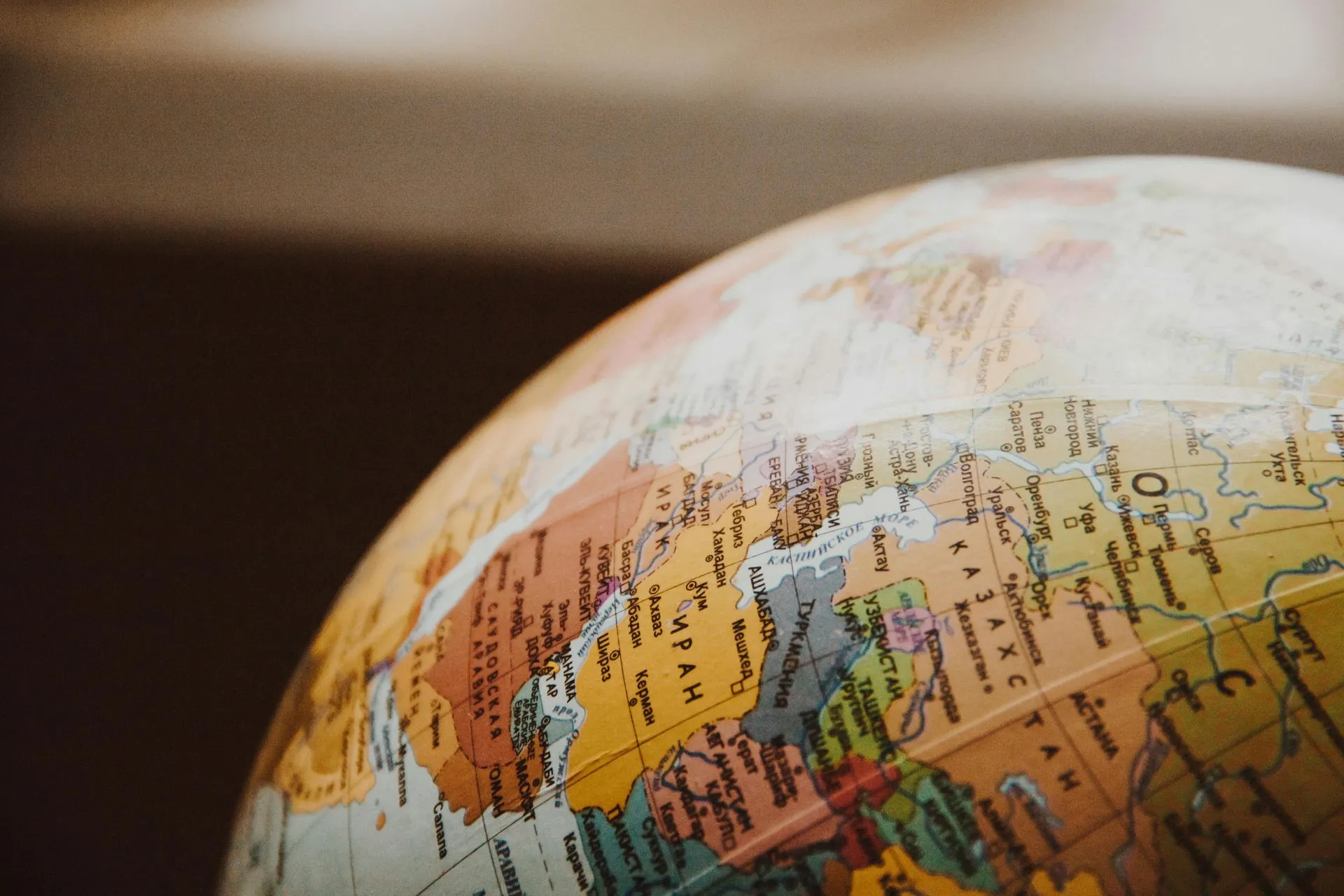 World globe
